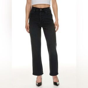 DENIM FORUM ARLO HIGH RISE STRAIGHT JEANS